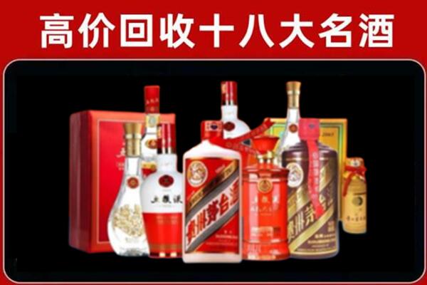 定边县奢侈品回收价格